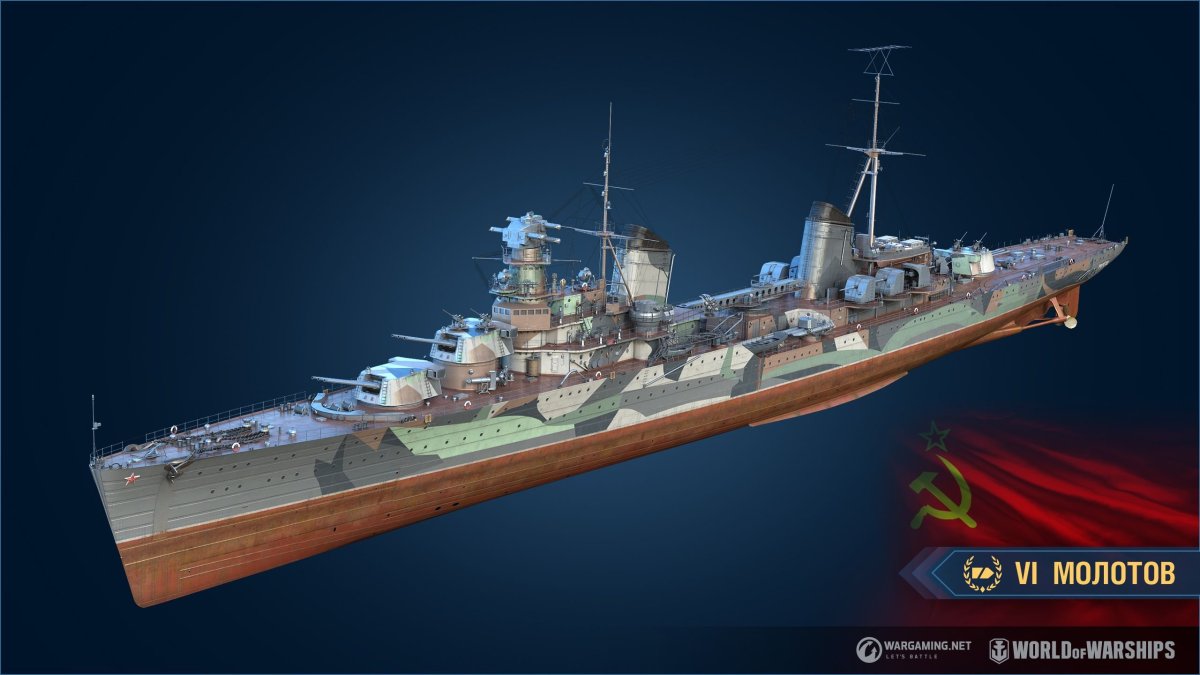 Французский линкор Alsace