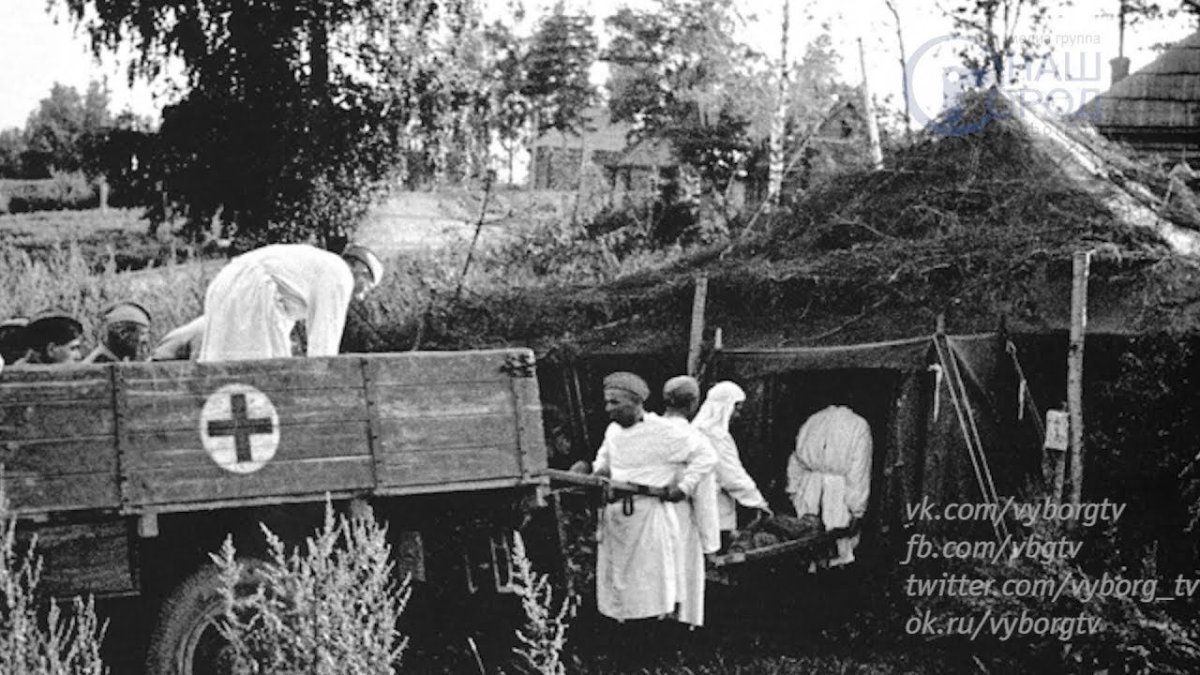 Военный полевой госпиталь Великая Отечественная война