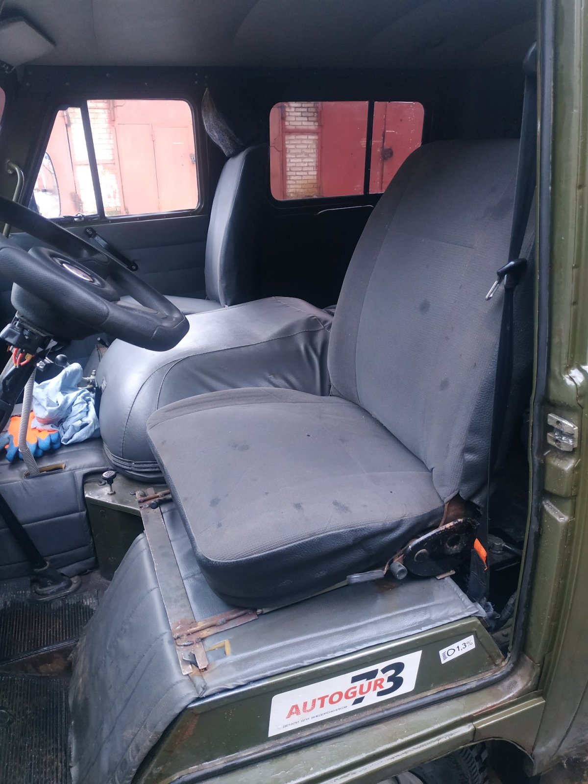 Сиденье УАЗ 3909 переднее