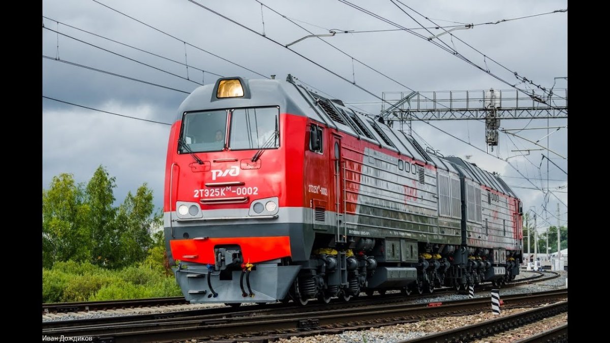 Локомотив 2тэ25км