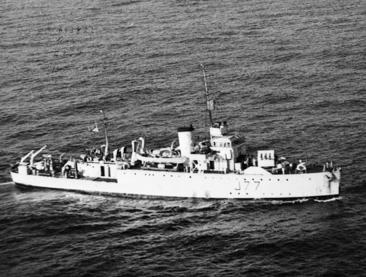 Тральщик бенгал