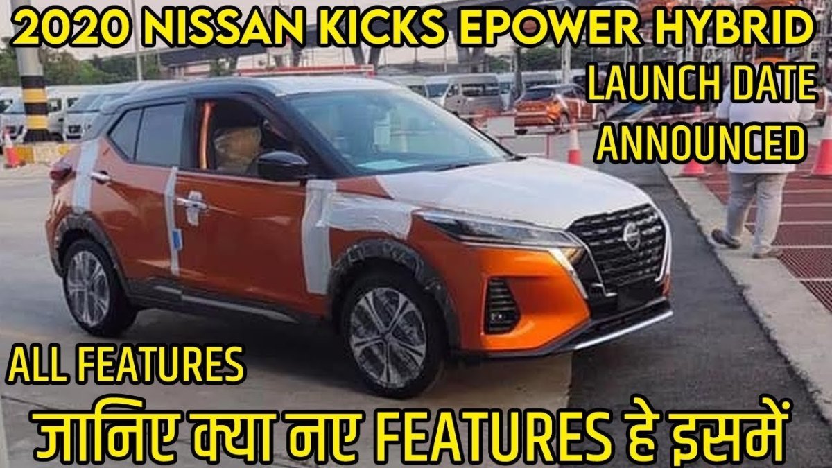 Nissan Kicks 2021