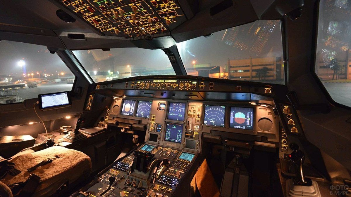 Аэробус 330 кабина