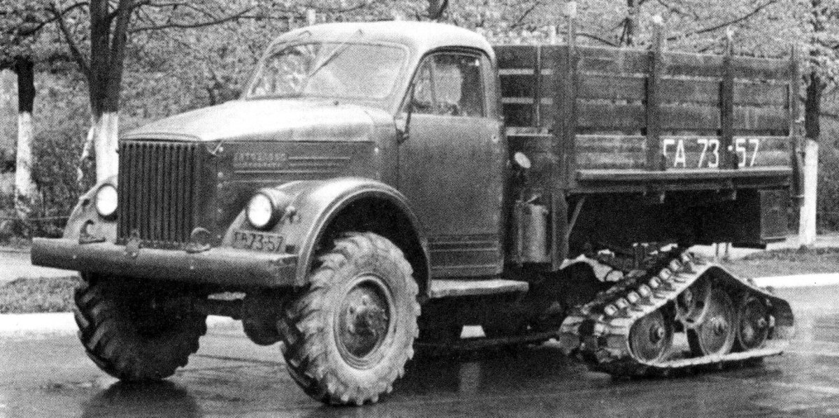 Полугусеничный автомобиль на базе ГАЗ-63