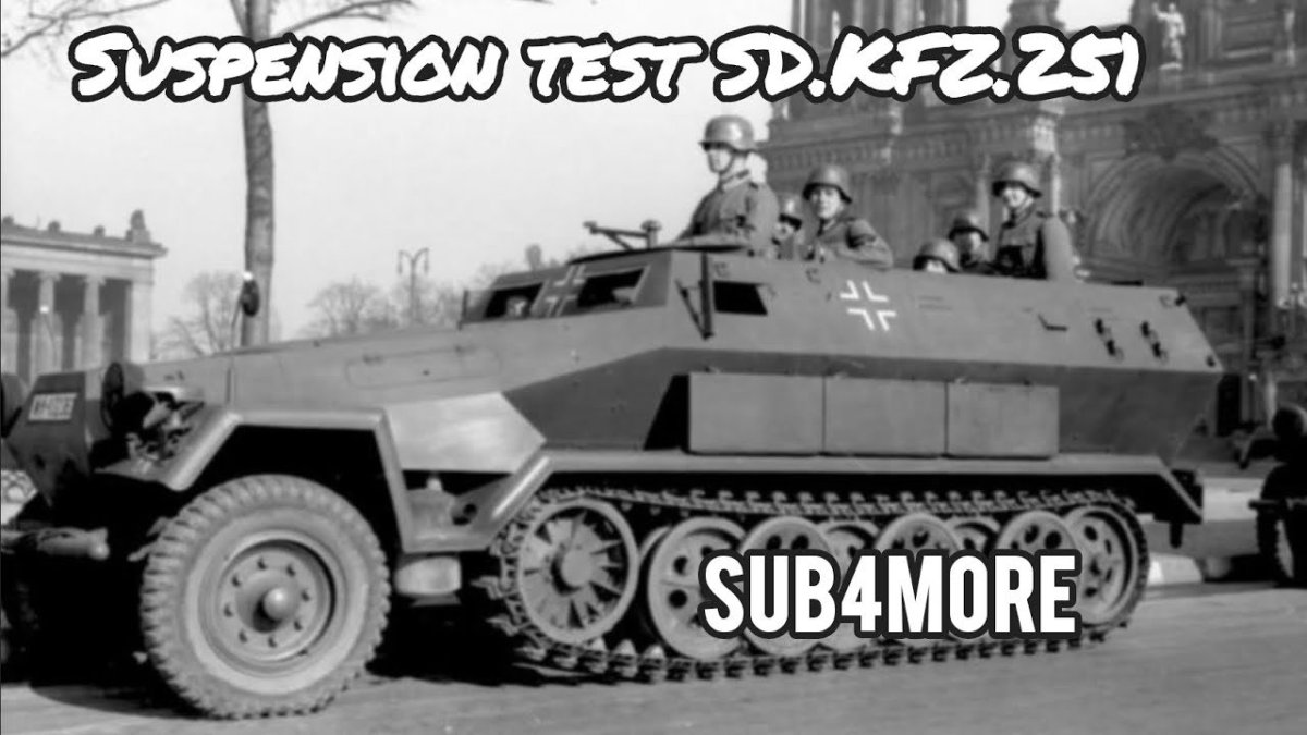 SD KFZ 251 Ханомаг