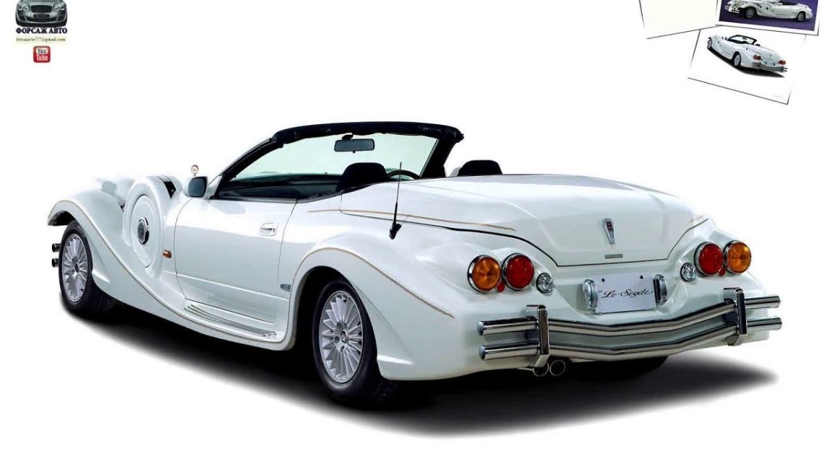 Митсуока le seyde 2001