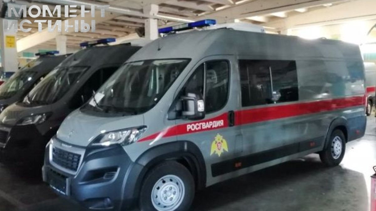 Передвижной комплекс Аракс