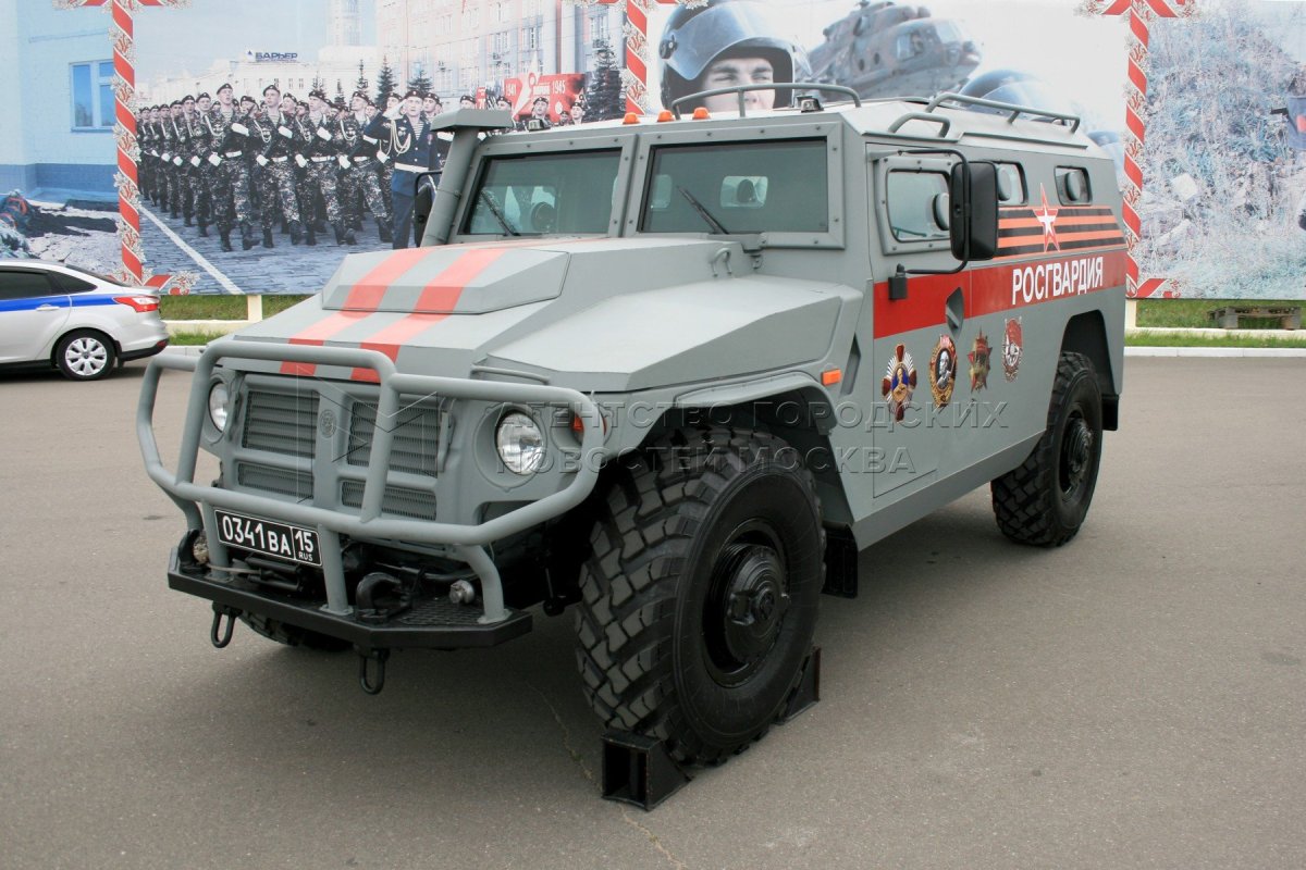 ГАЗ 3308 Росгвардия