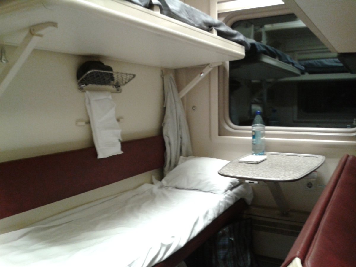 070ча поезд купе