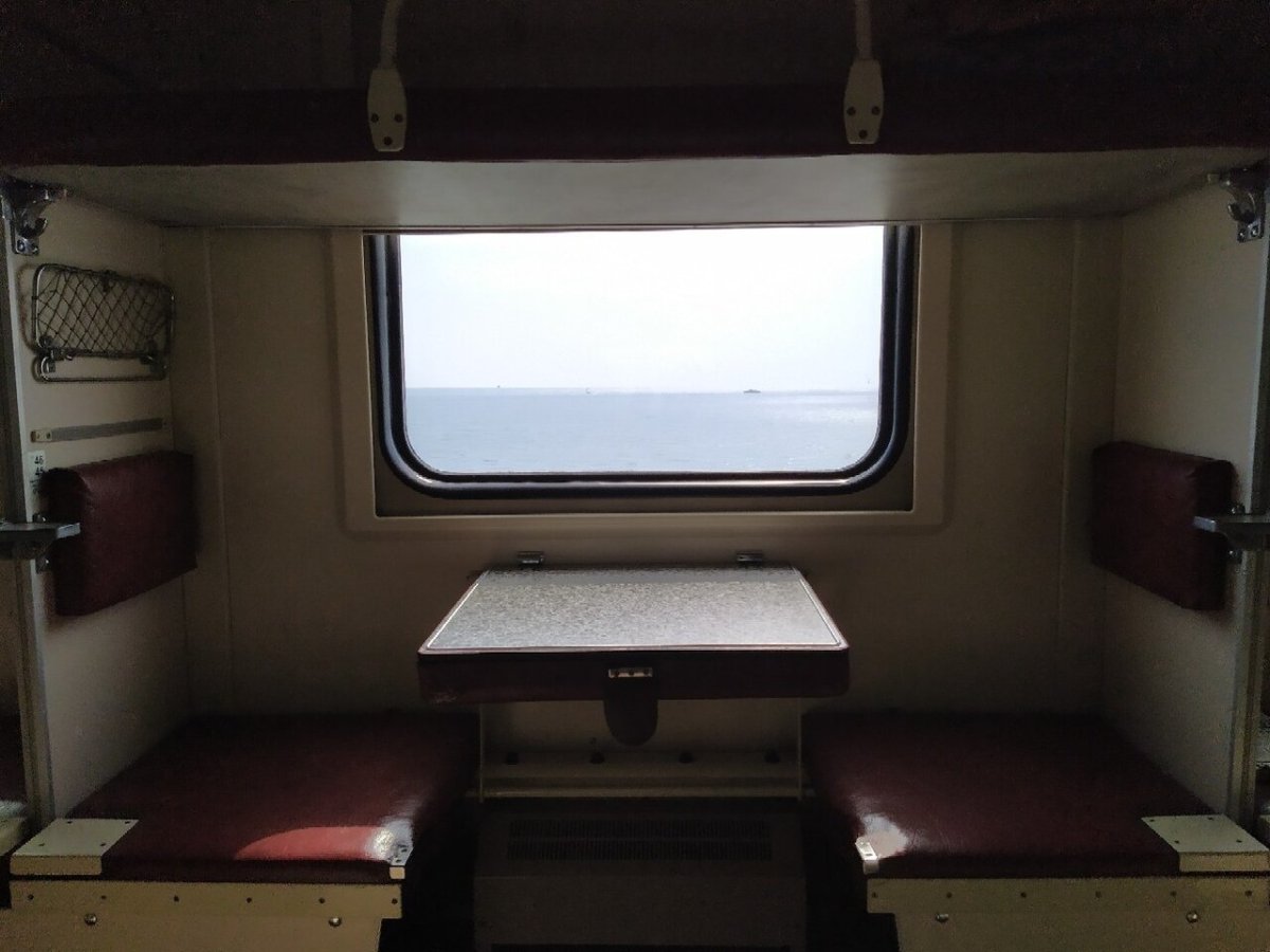 Поезд 069 купе