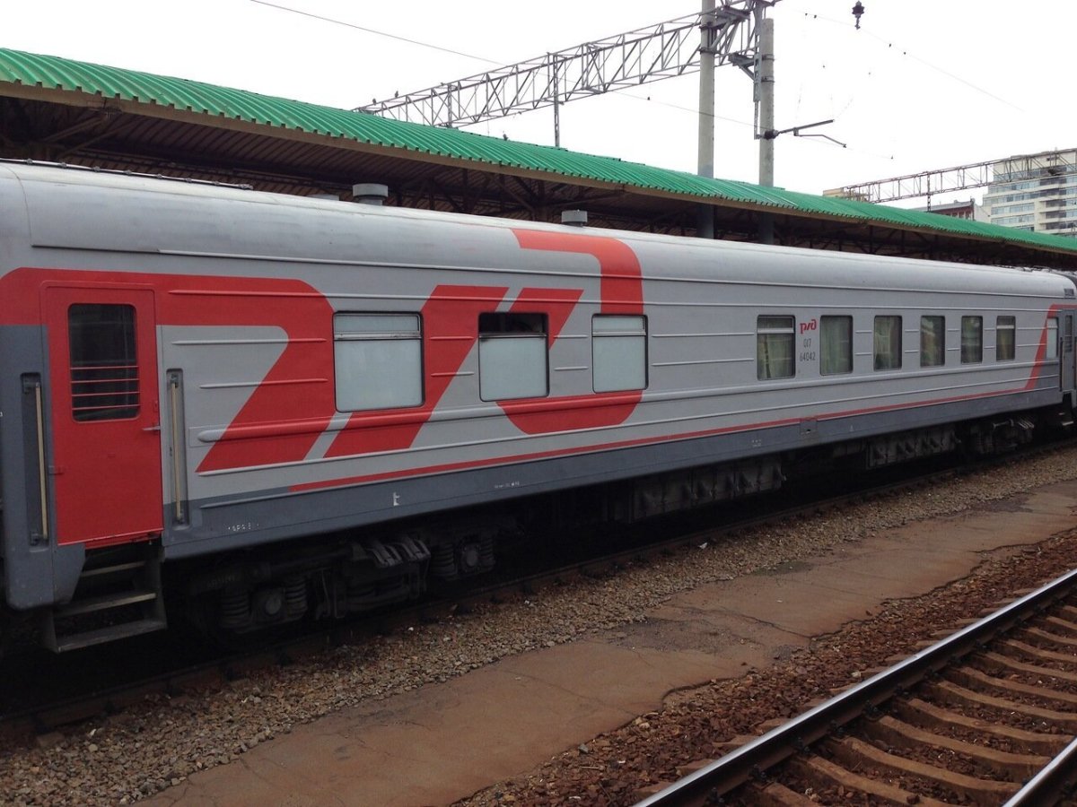 Таврия 028ч поезд