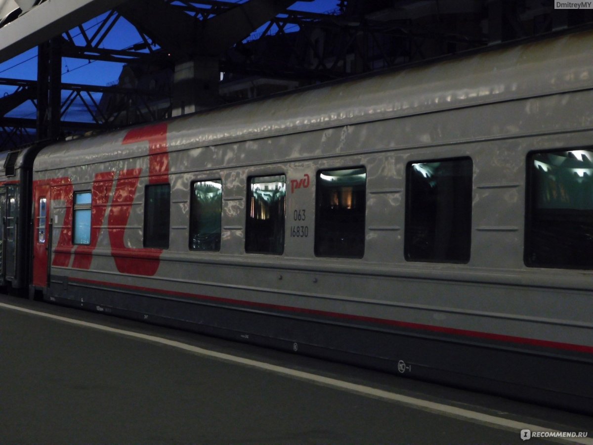 Поезд 127а Санкт-Петербург Москва