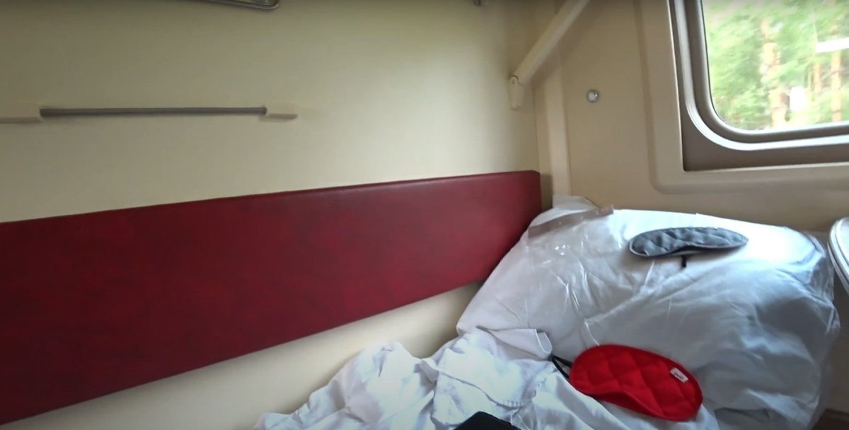 Поезд Чита Владивосток