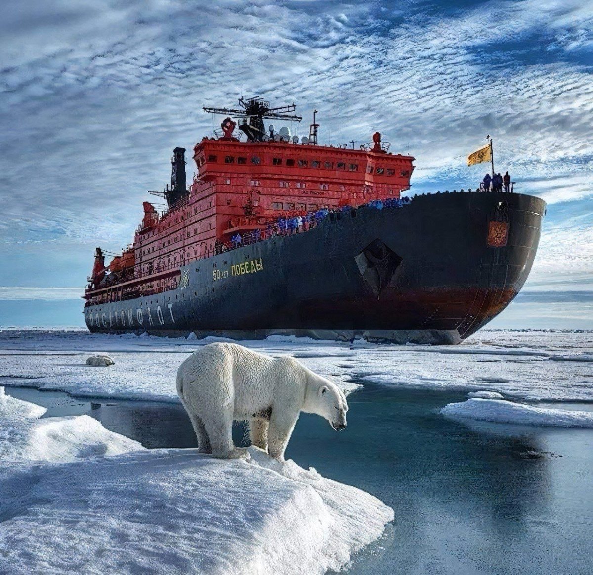 Ледокол Арктика 1977 Северный полюс