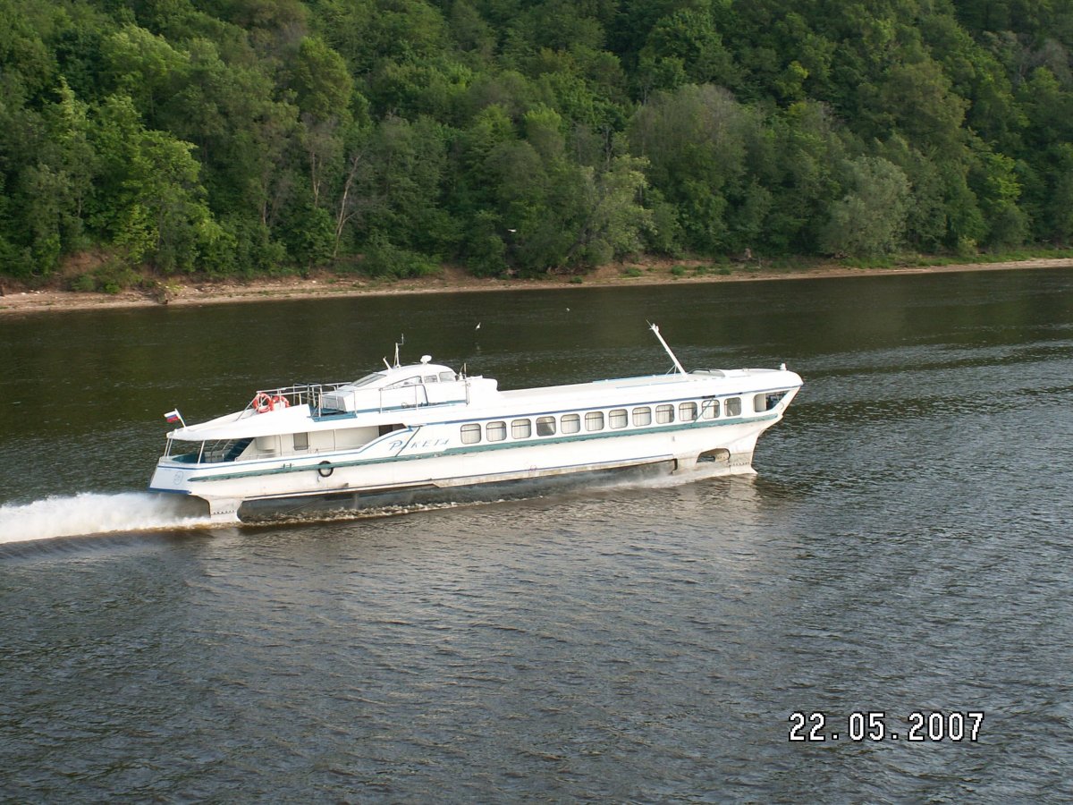 Ракета Красноярск Дивногорск