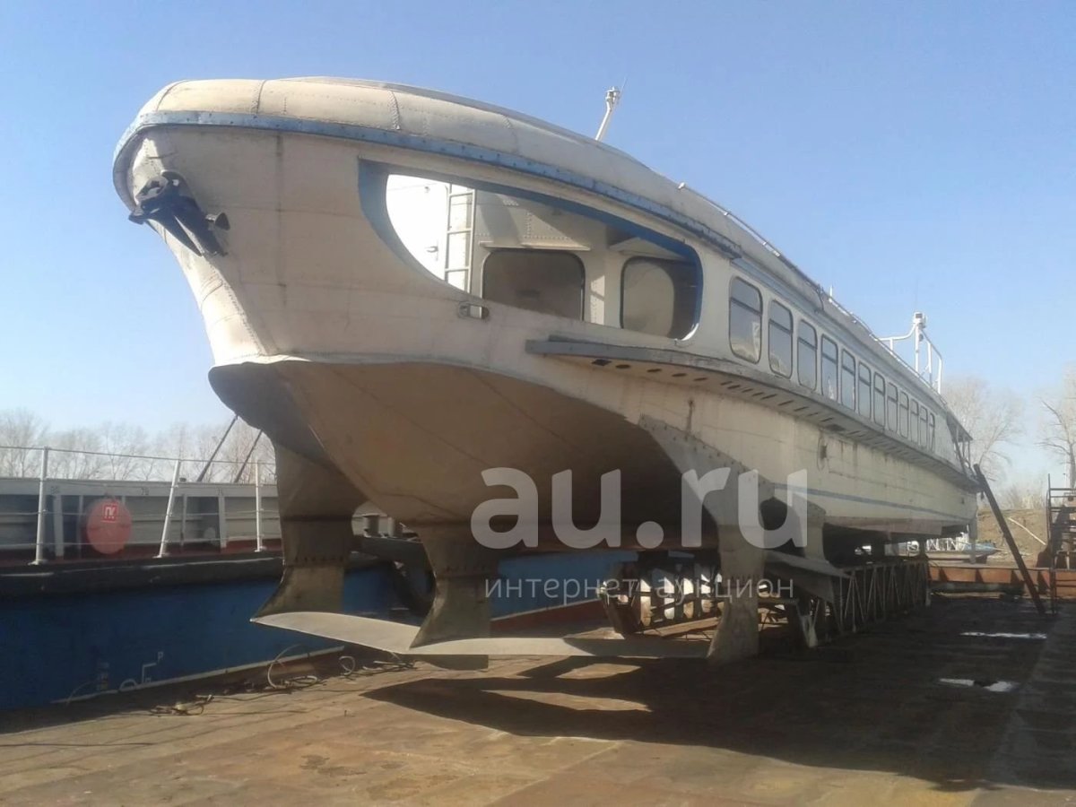 Теплоход ракета Красноярск