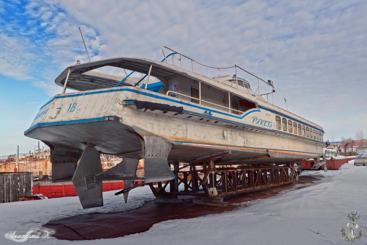 Архангельск ракета теплоход