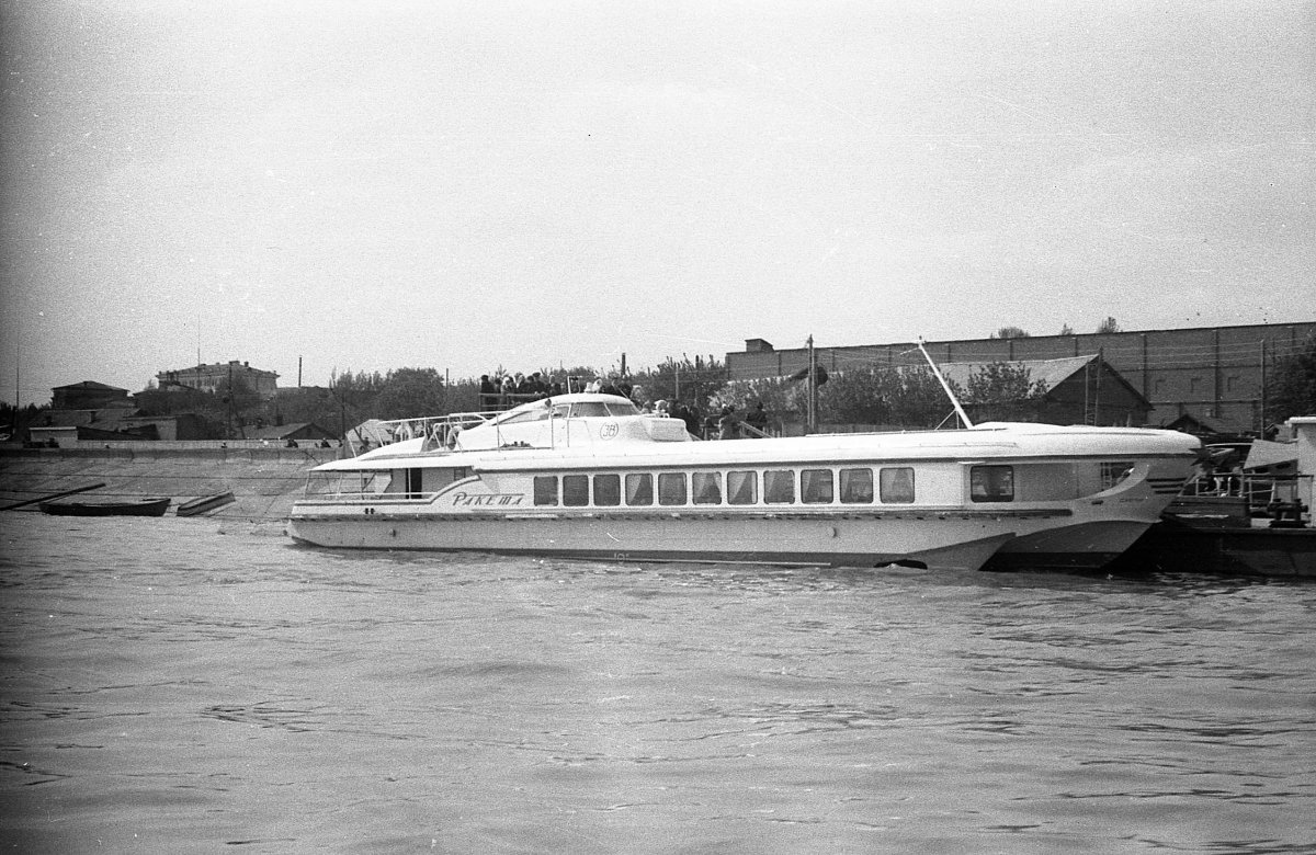 Котлас ракета теплоход