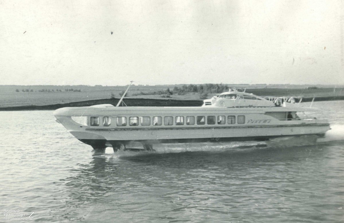 Теплоход ракета Иртыш