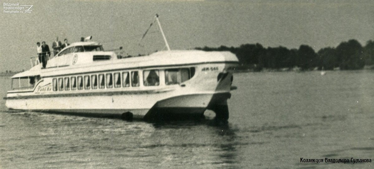 СПК ракета 1957