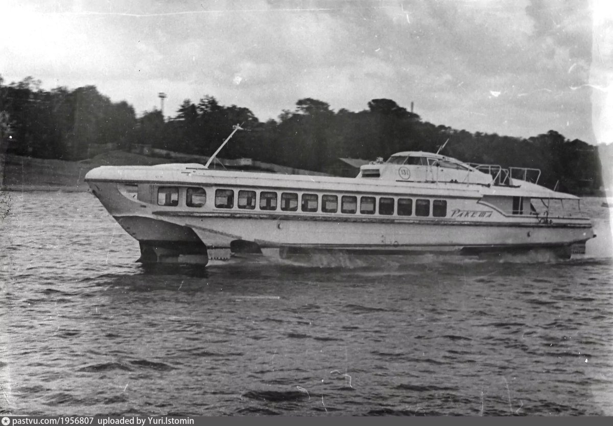 Фотоархив Речфлот