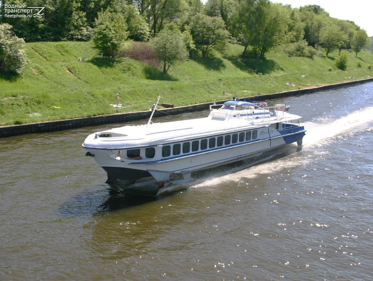 Метеор Водный транспорт