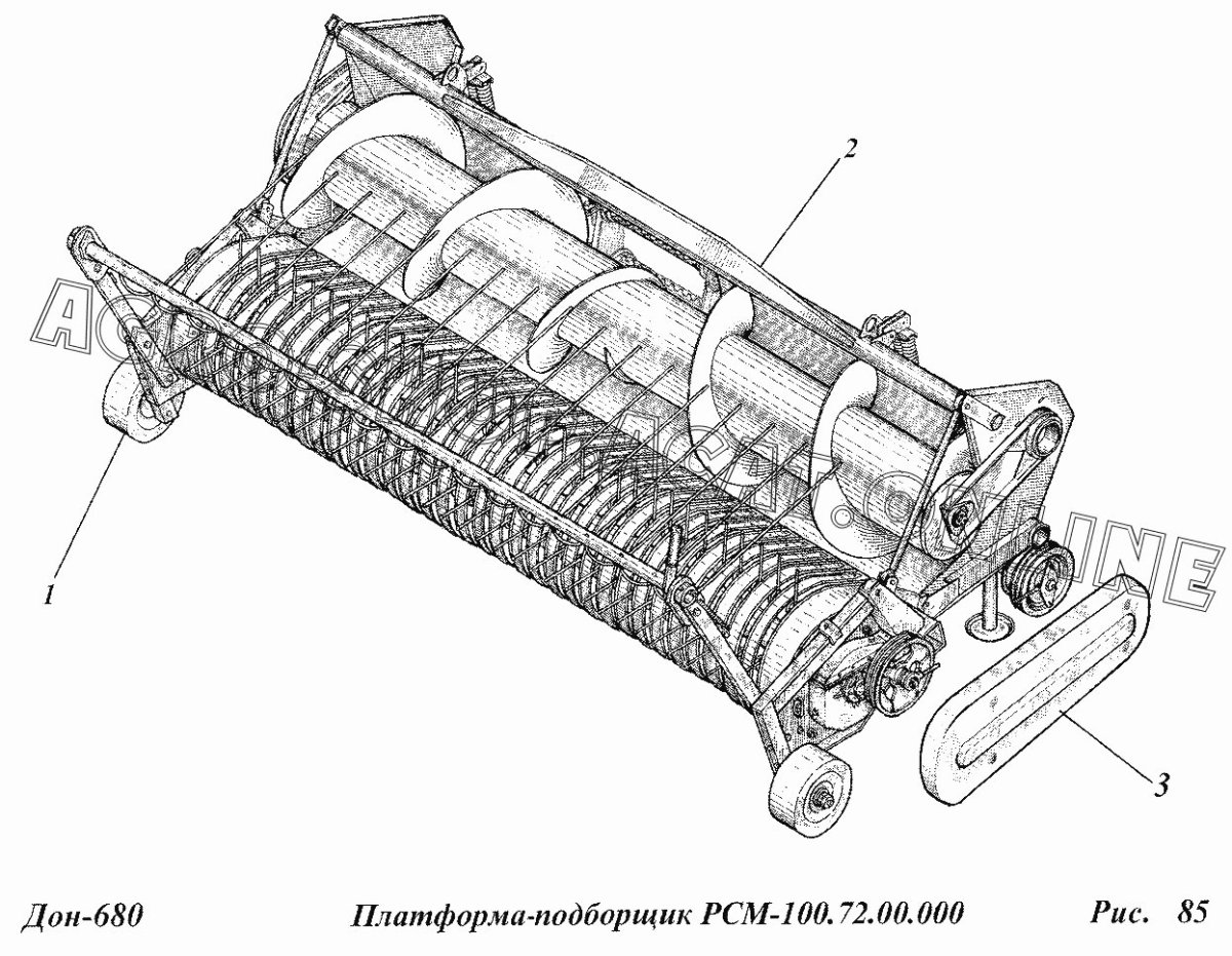 Муфта подборщика Дон 680