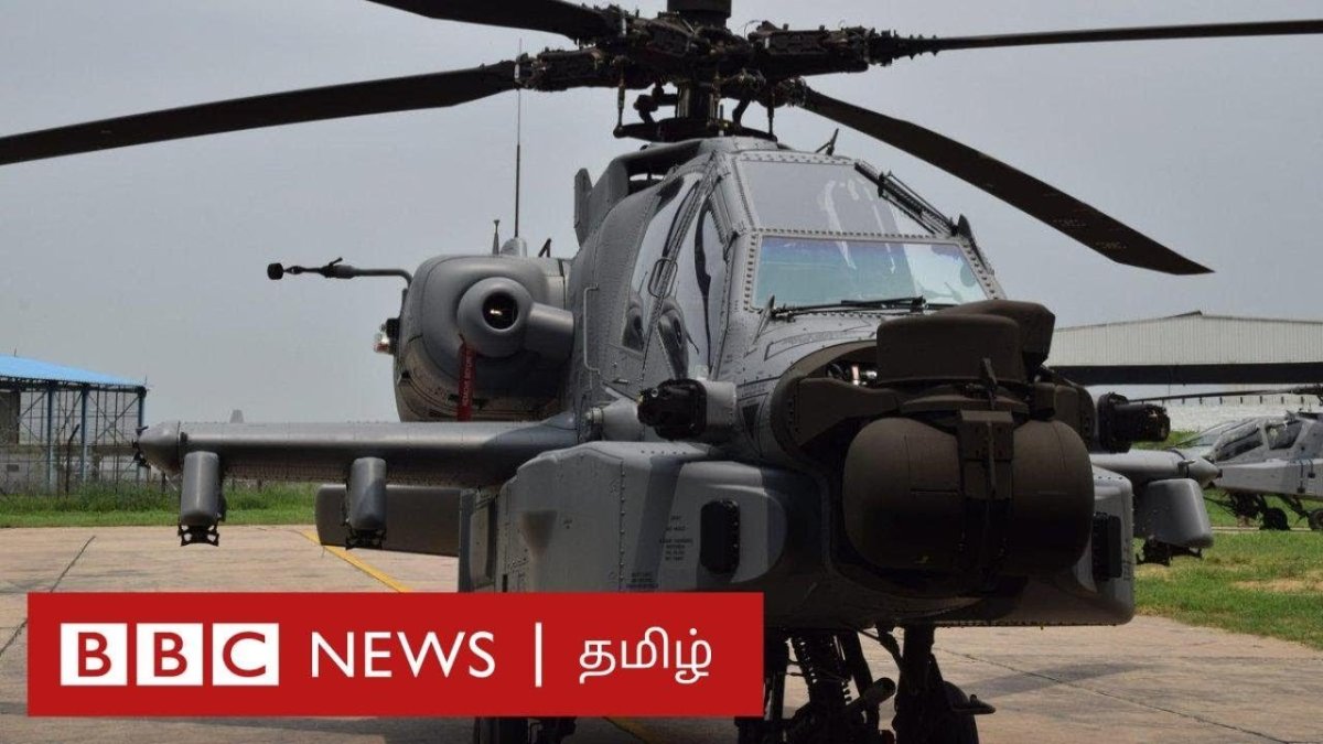 Вертолет Ah-64e