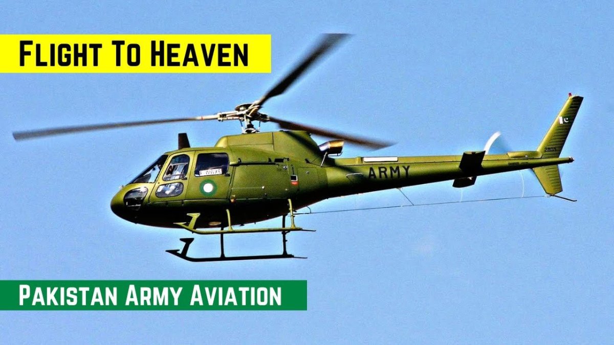 Военный вертолет