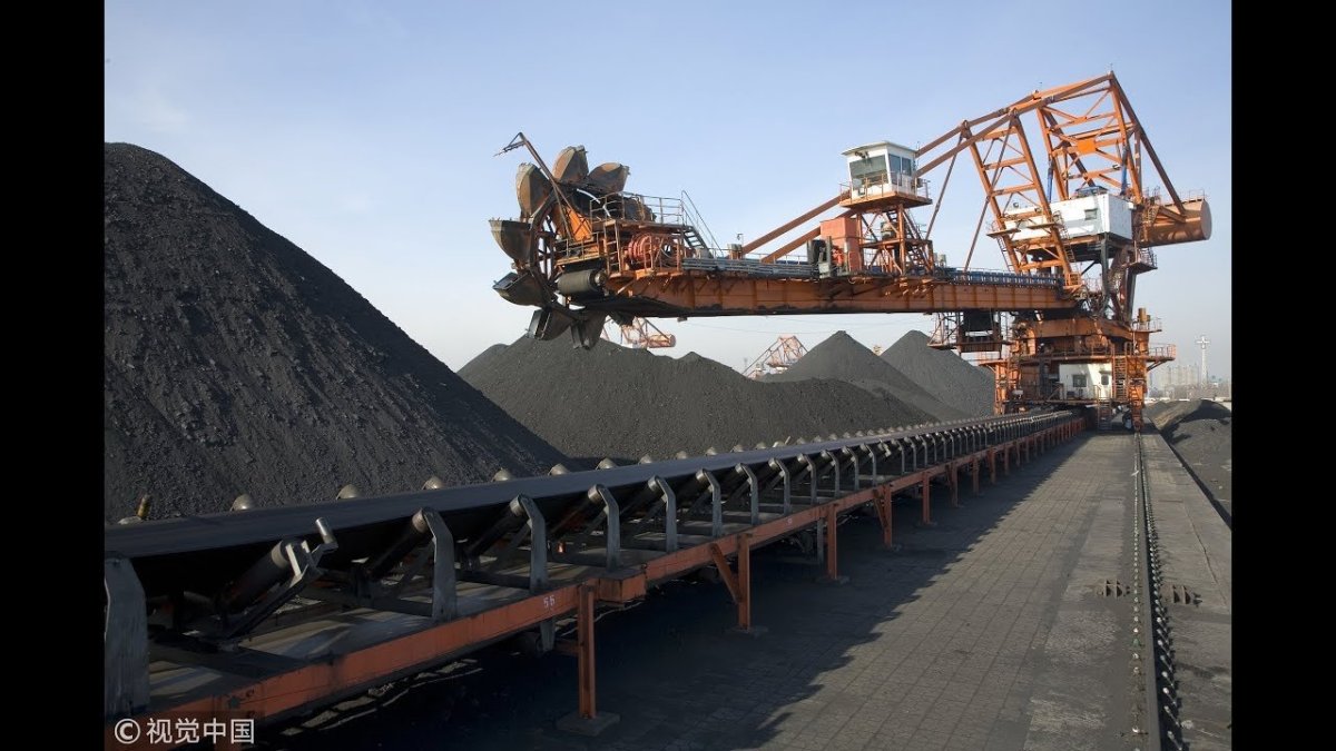 Перегружатель угля