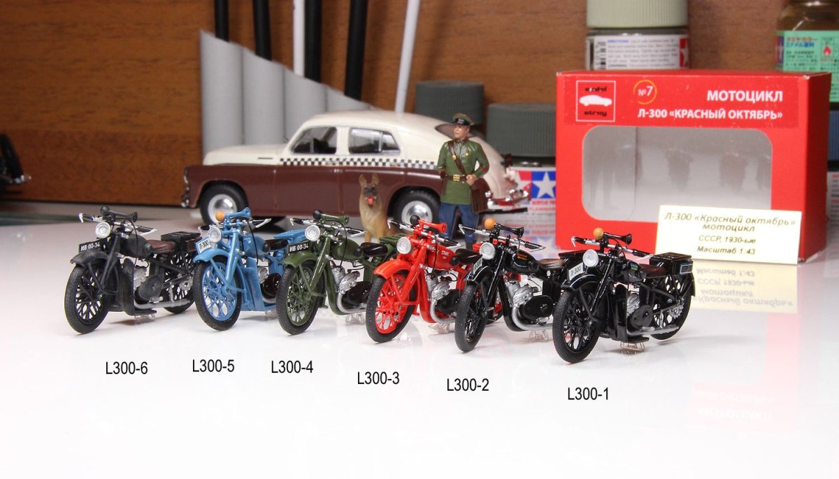 Мотоциклы СССР 1 43