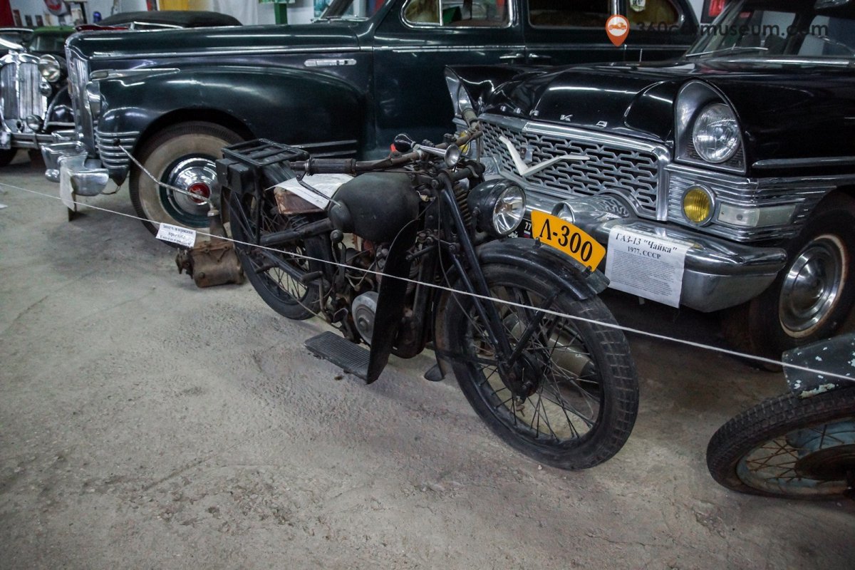 Мотоцикл l300