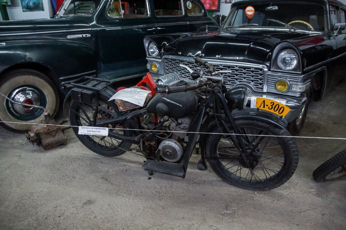 Багажник с довоенного мотоцикла