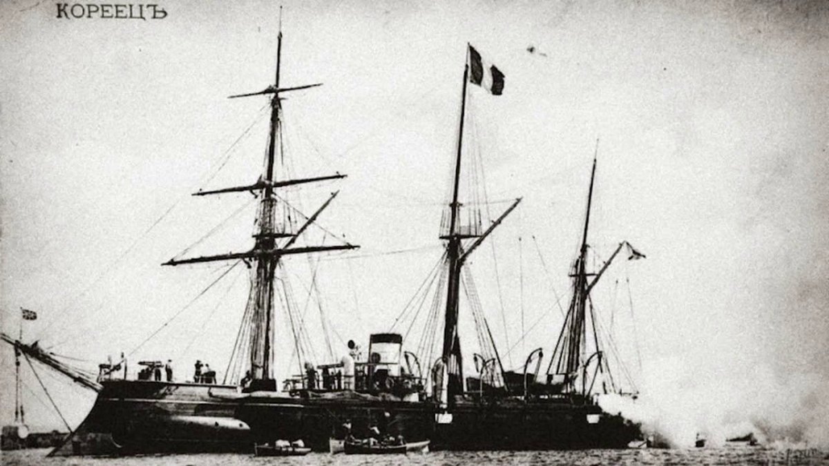 Канонерская лодка кореец 1904