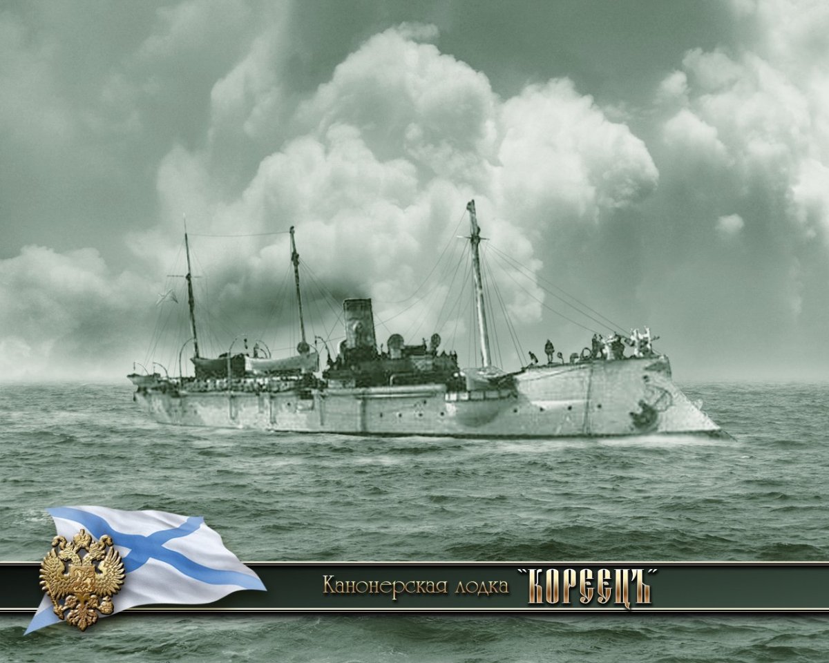 Бой крейсера Варяг с японской эскадрой