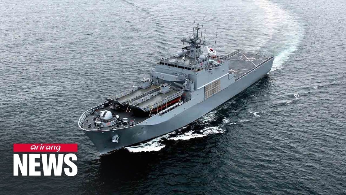 Damen танкодесантный корабль LST-120