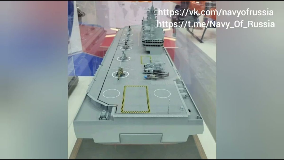 23900 Проект корабля Зеленодольское ПКБ