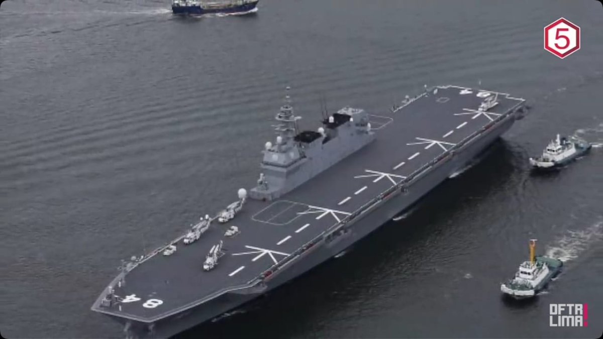 Вертолётоносец Идзумо