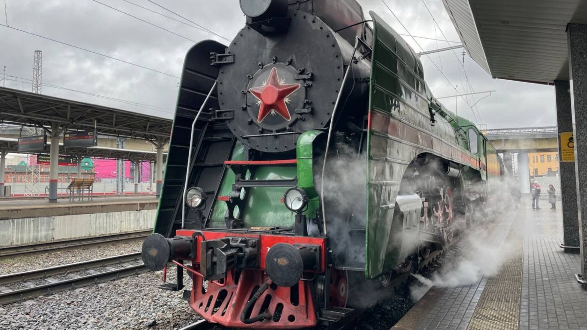 Поезд Арзамас Лукоянов