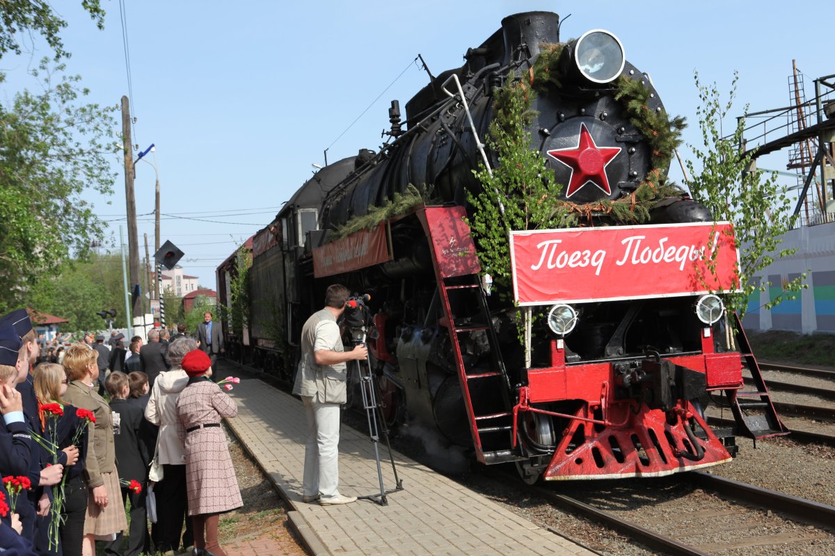 Поезд Победы Горьковская железная дорога