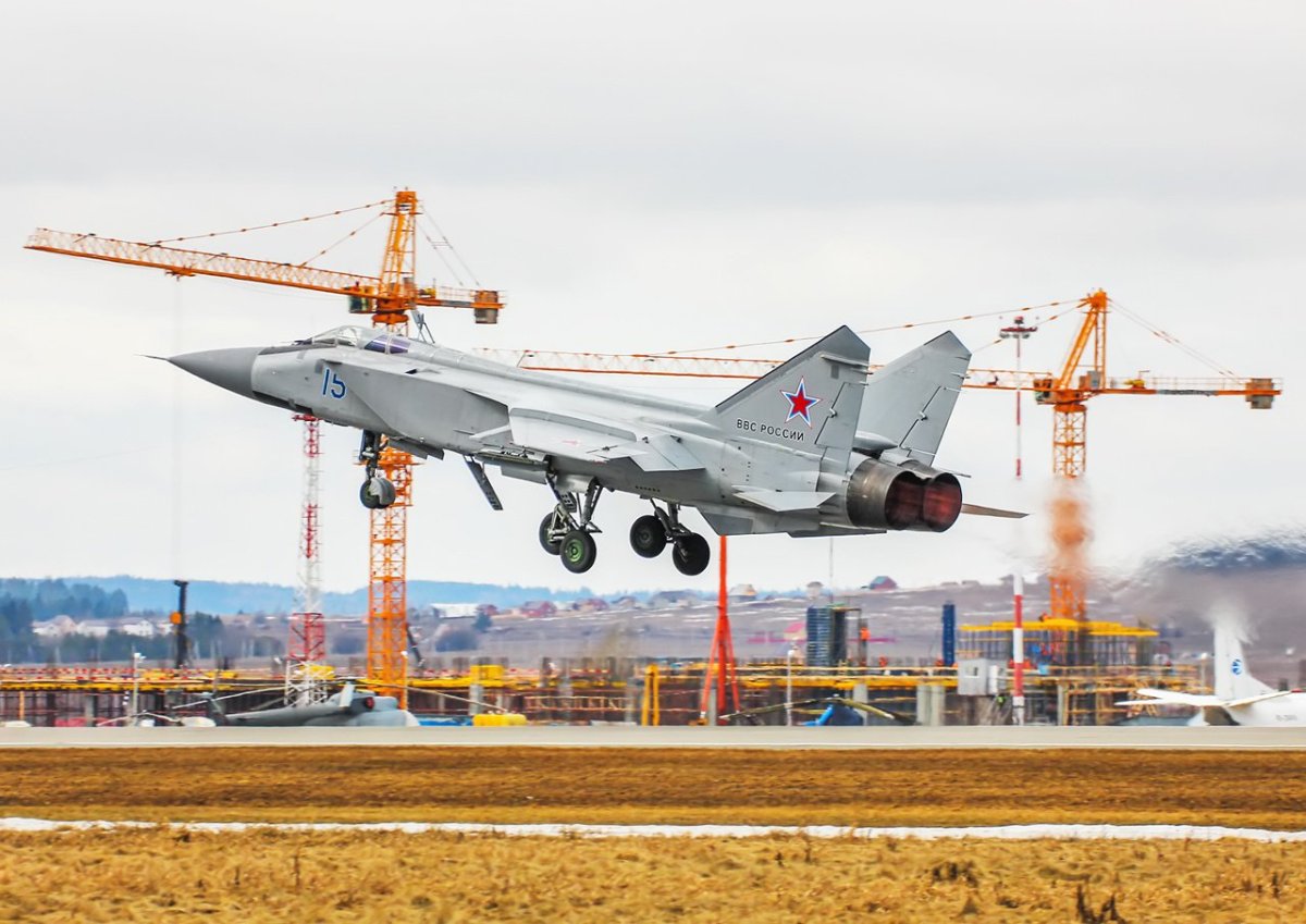 Аэродром Пермского вату