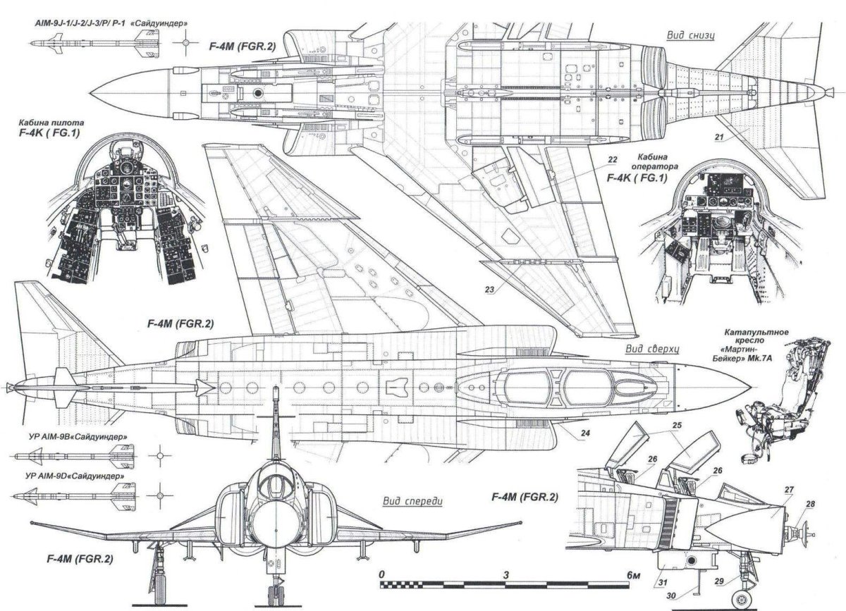 F4 Phantom 2 чертежи