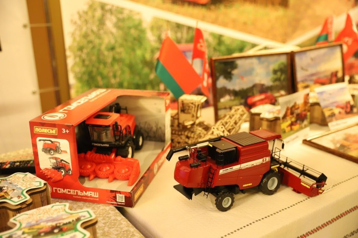 Белоруссия Минск музей МЧС