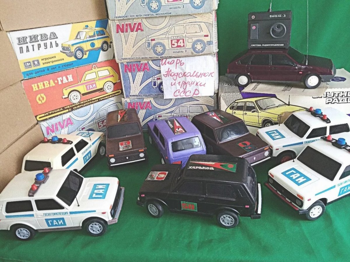 Нива ралли СССР игрушка