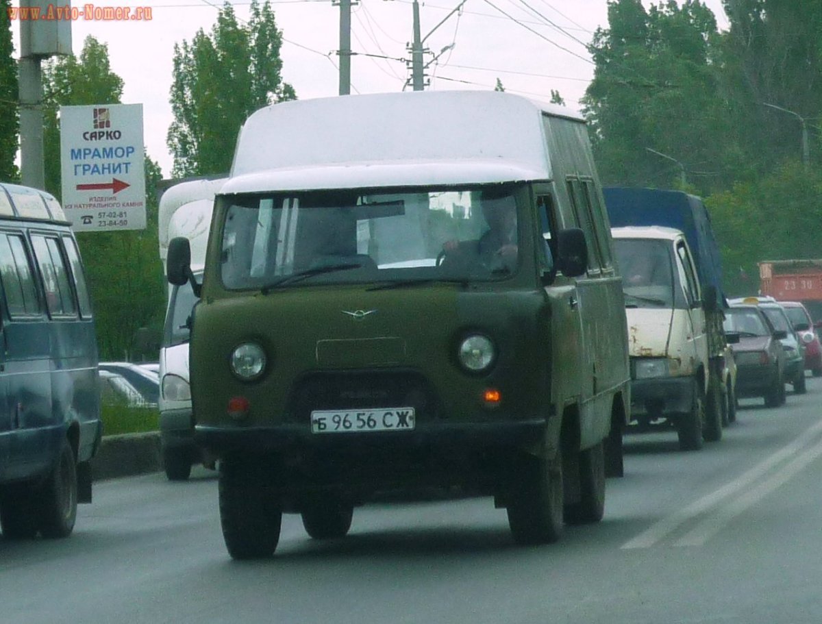 ЧЗСА Десна 2