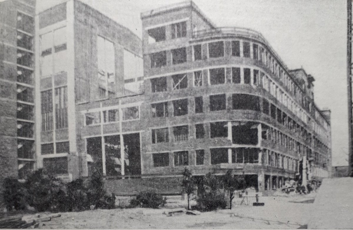 Завод имени Шевченко Харьков