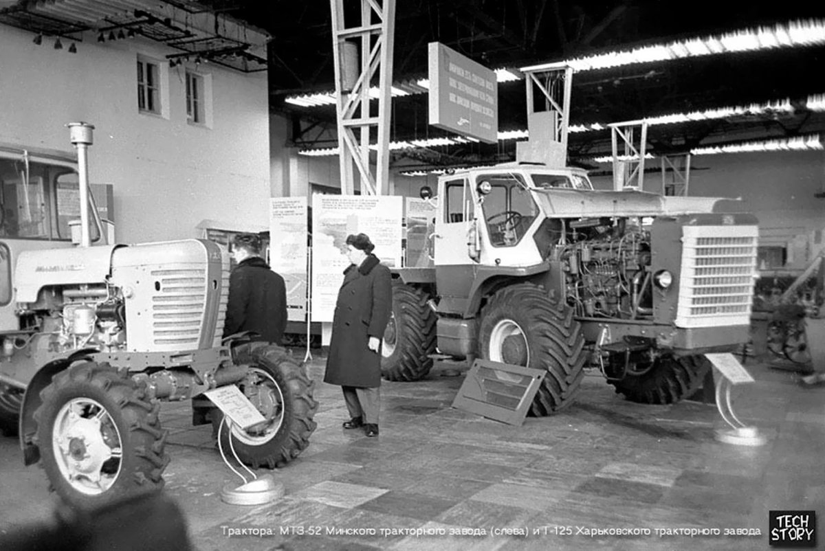 Трактор ХТЗ-125 К