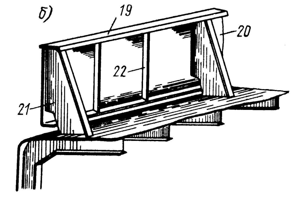 Фальшборт вид