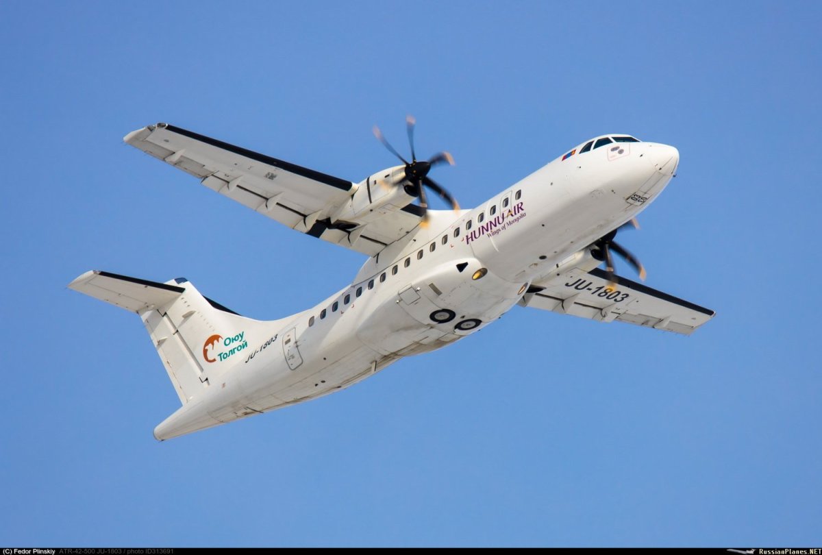 ATR ATR 42‑500