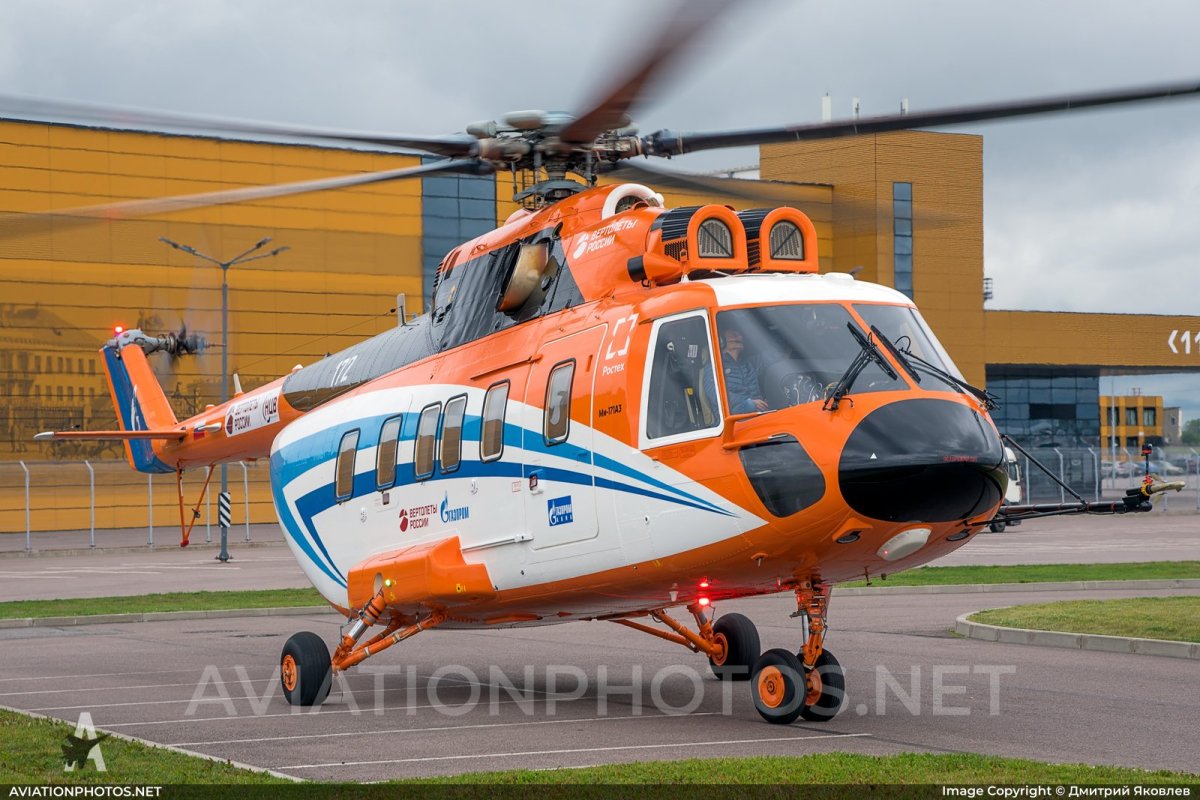 Ми171а3 офшор
